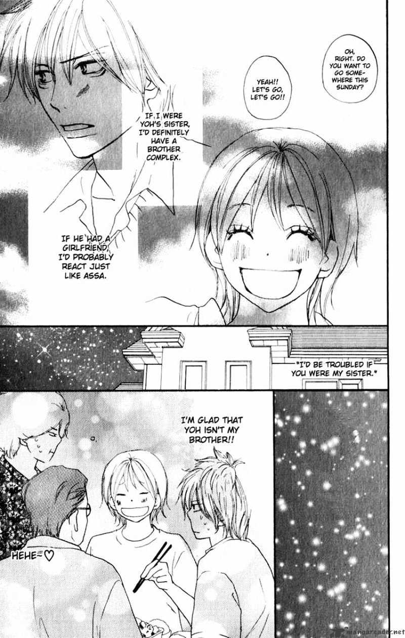 Read High School Debut chapter 46 image 18 on Lezhin