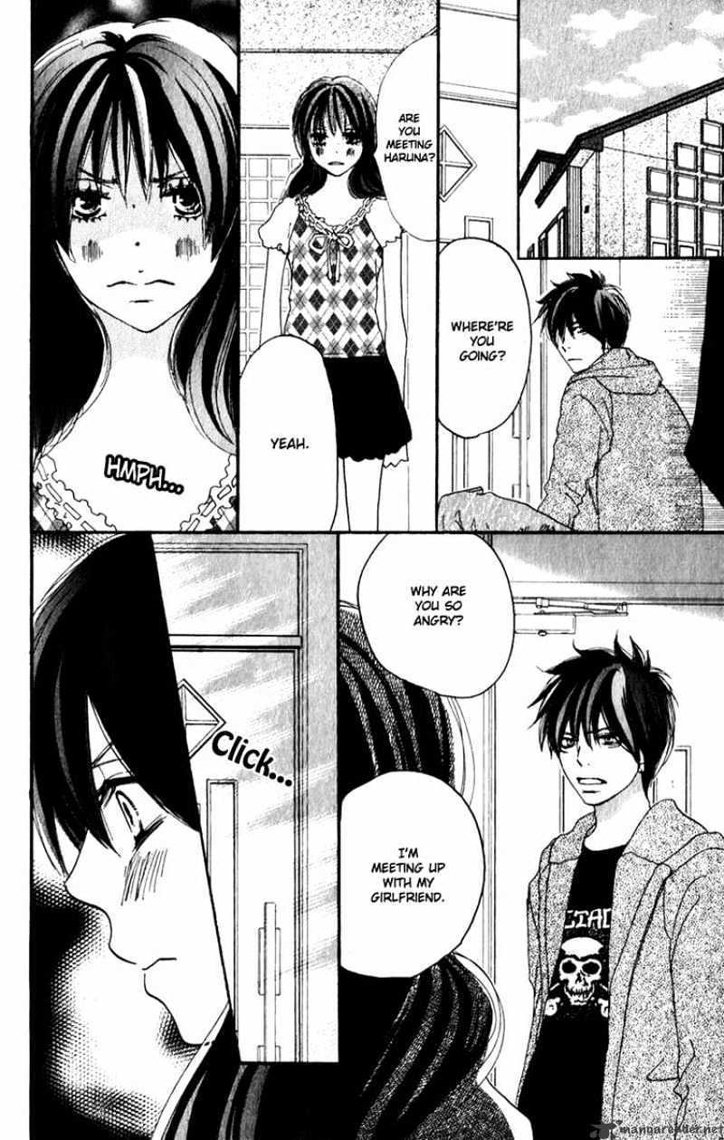 Read High School Debut chapter 46 image 19 on Lezhin
