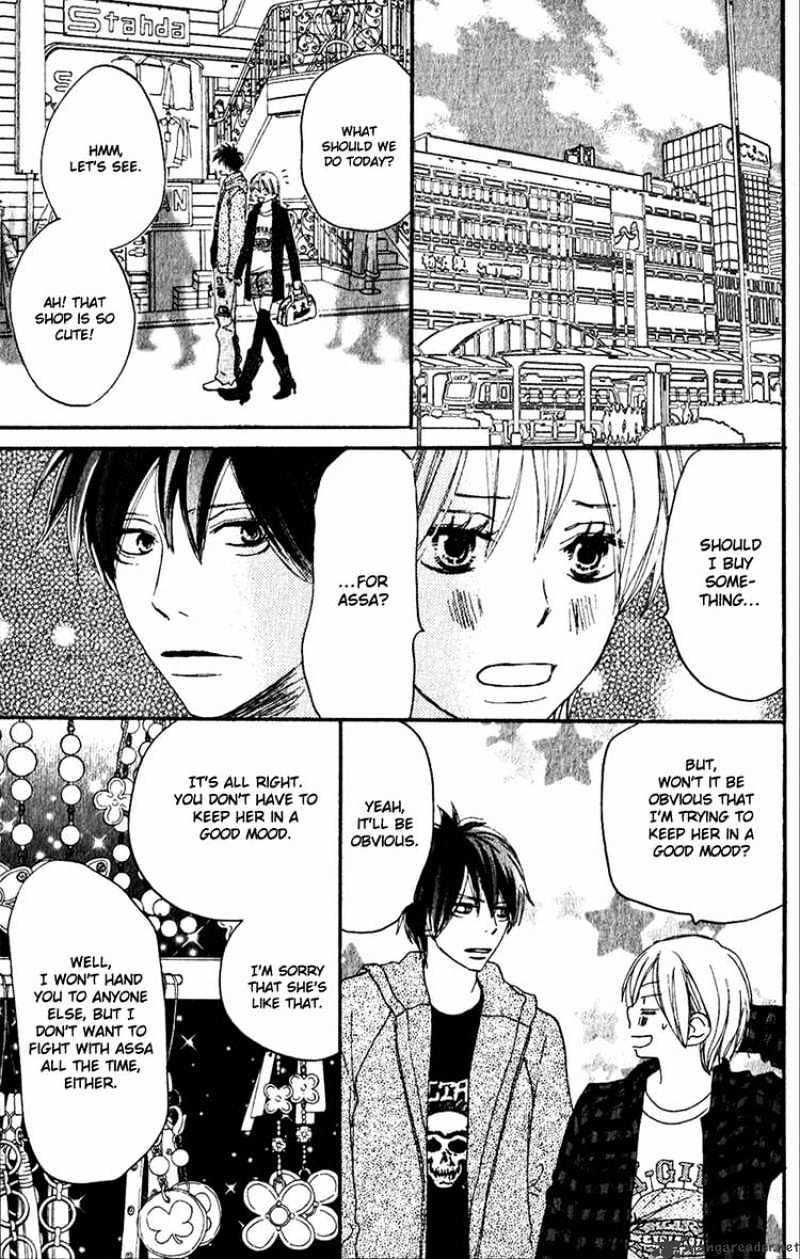 Read High School Debut chapter 46 image 20 on Lezhin