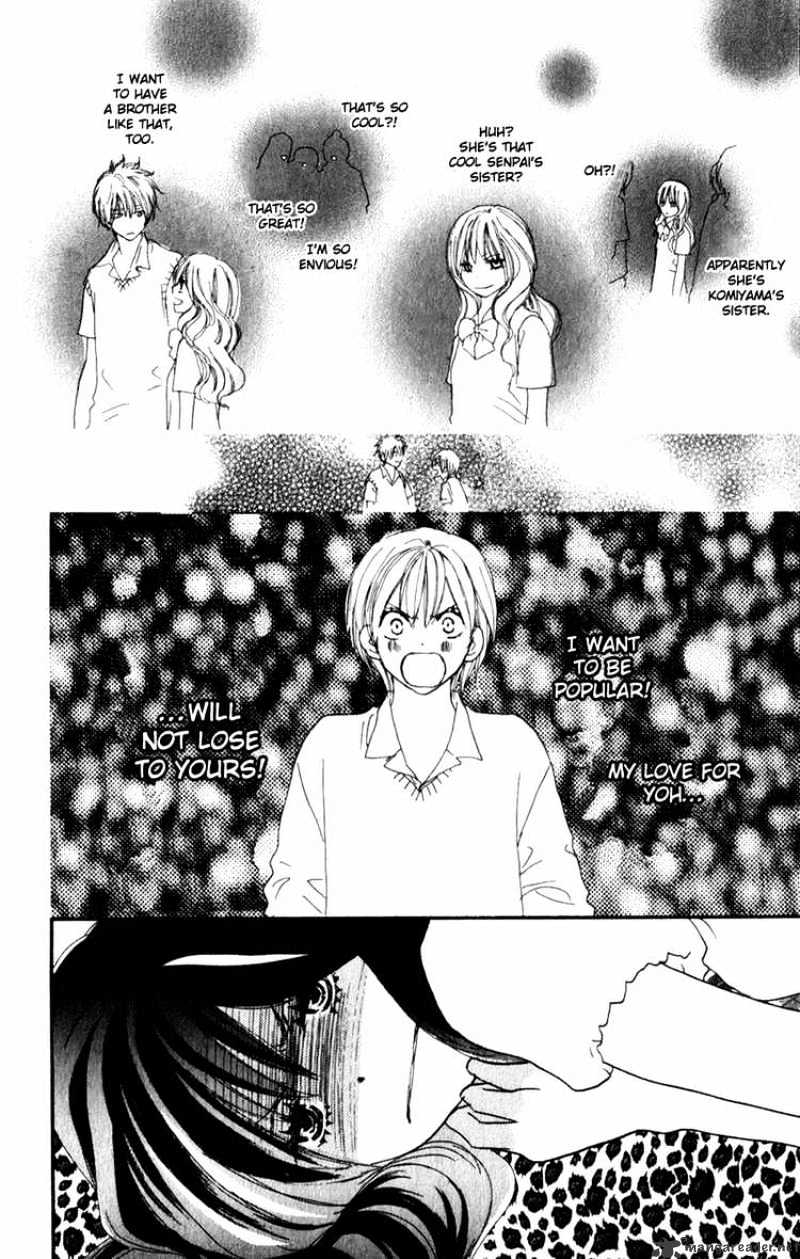 Read High School Debut chapter 46 image 23 on Lezhin