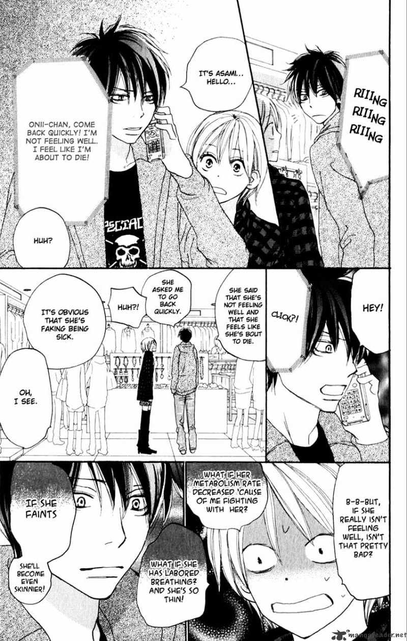 Read High School Debut chapter 46 image 24 on Lezhin