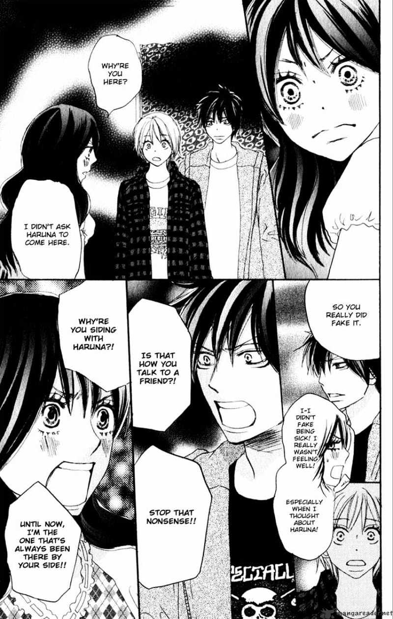 Read High School Debut chapter 46 image 26 on Lezhin