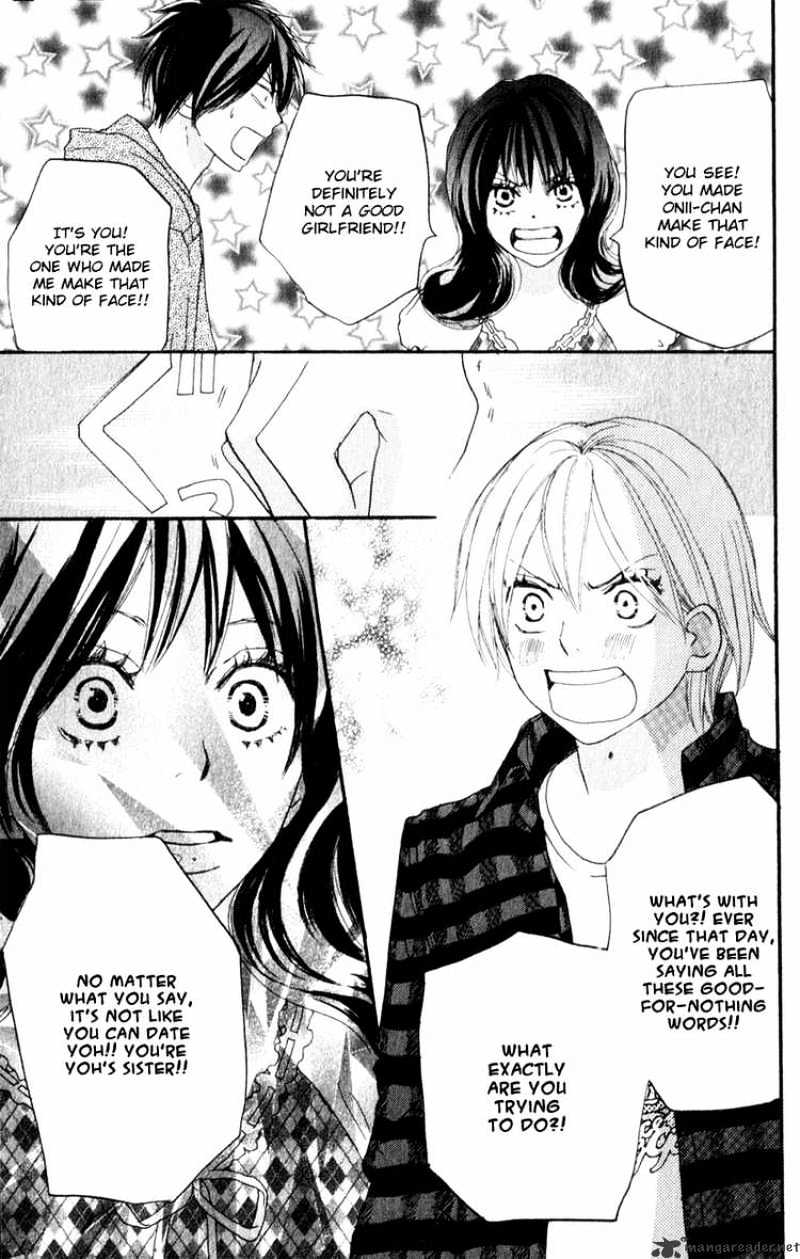 Read High School Debut chapter 46 image 28 on Lezhin