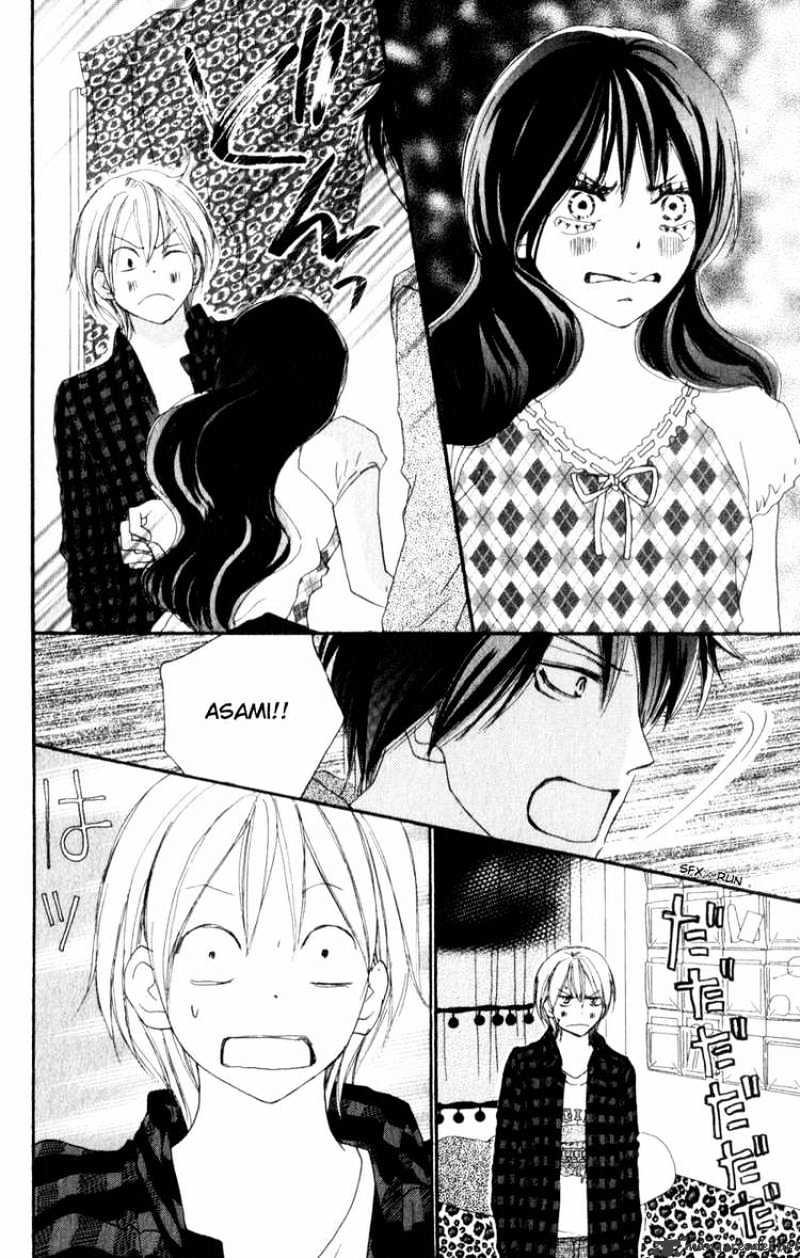 Read High School Debut chapter 46 image 29 on Lezhin