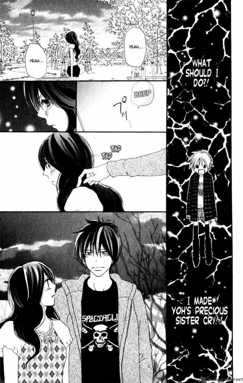 Read High School Debut chapter 46 image 30 on Lezhin