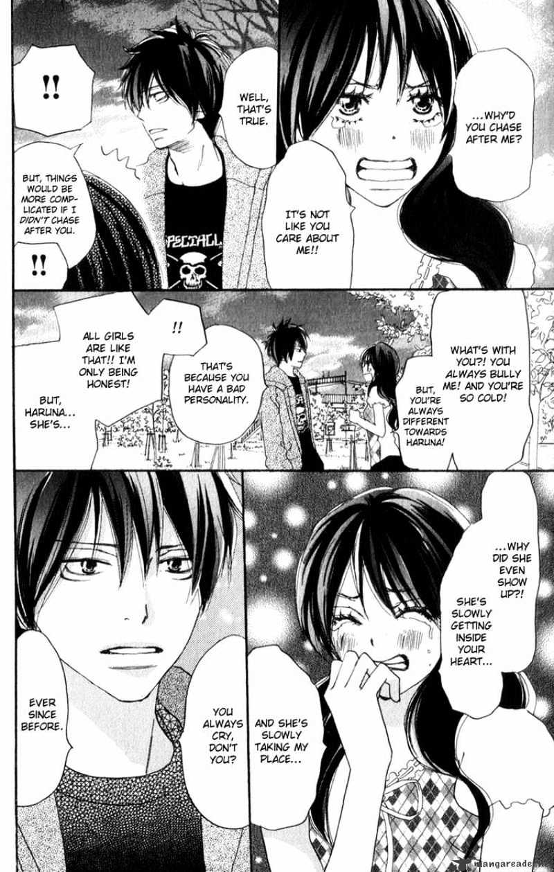 Read High School Debut chapter 46 image 31 on Lezhin