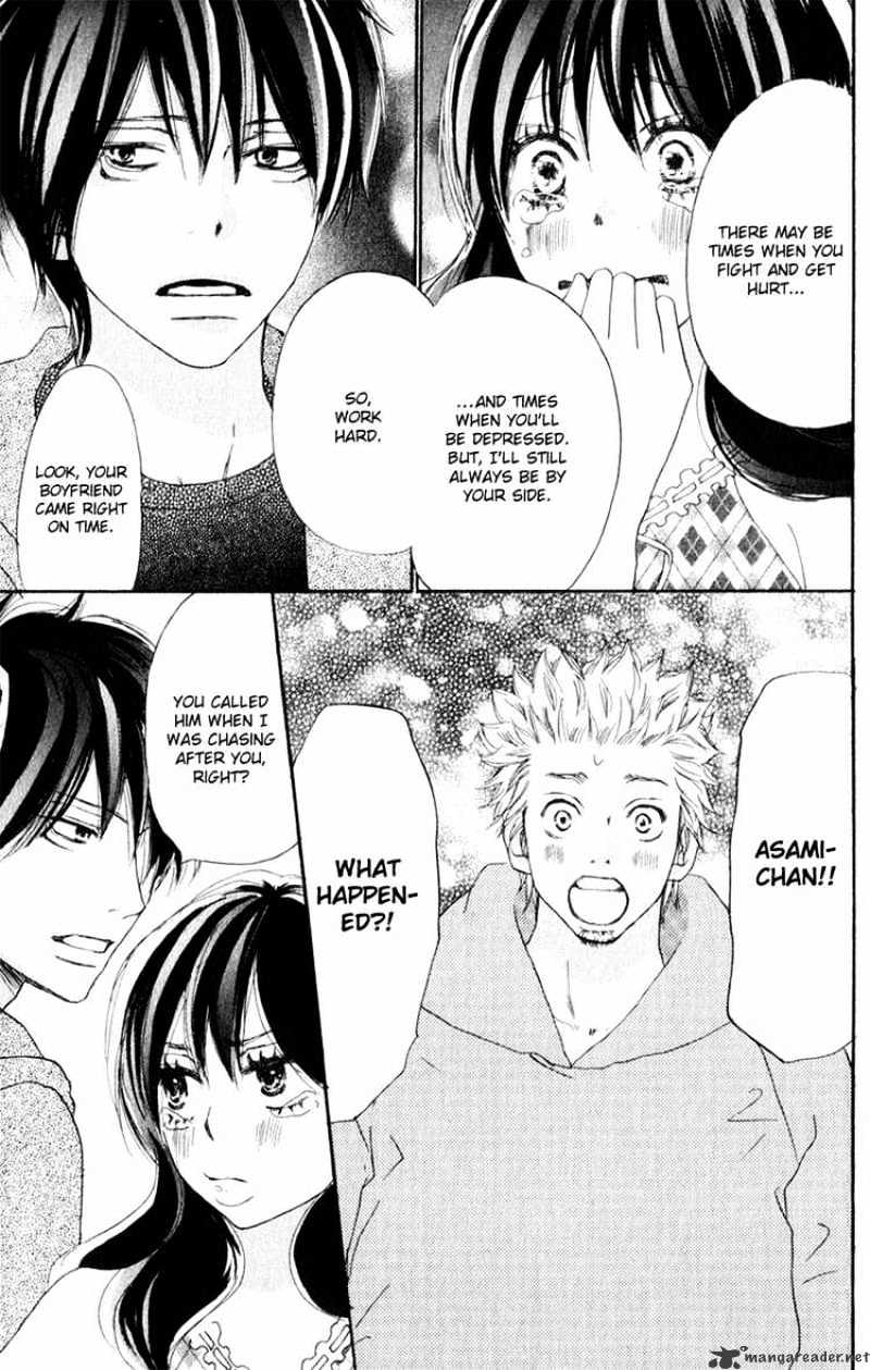 Read High School Debut chapter 46 image 34 on Lezhin