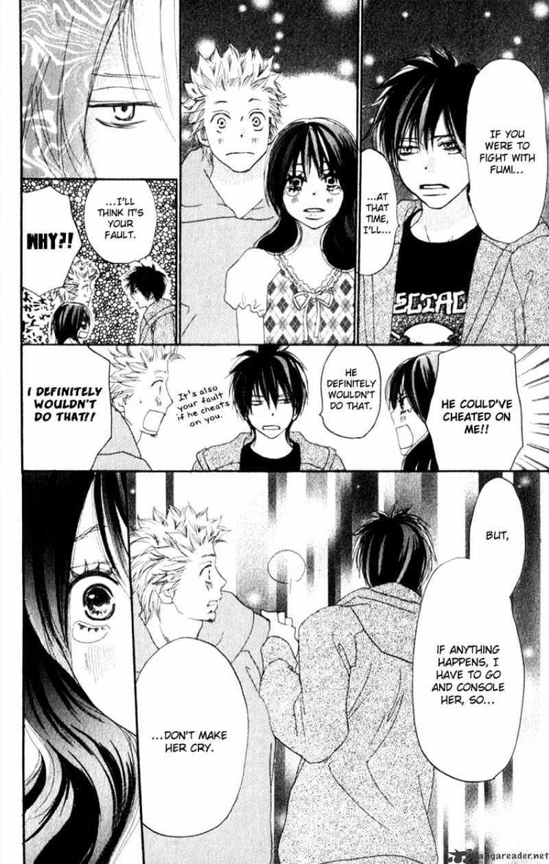 Read High School Debut chapter 46 image 35 on Lezhin