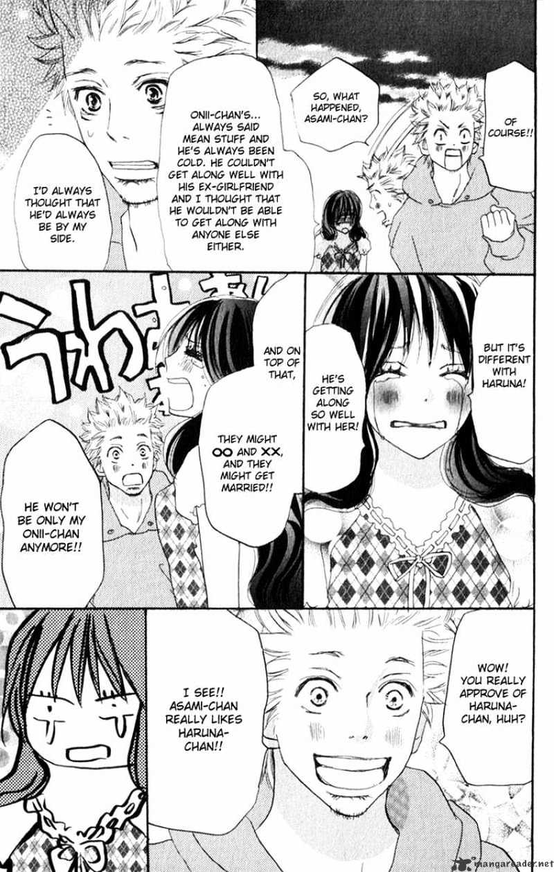 Read High School Debut chapter 46 image 36 on Lezhin