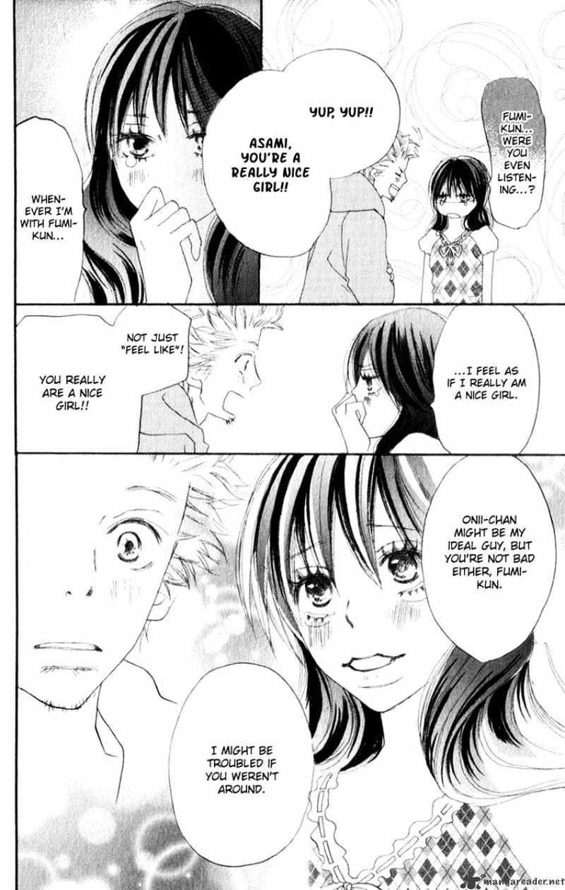 Read High School Debut chapter 46 image 37 on Lezhin