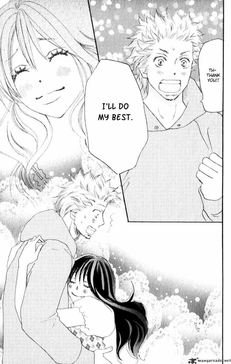 Read High School Debut chapter 46 image 38 on Lezhin