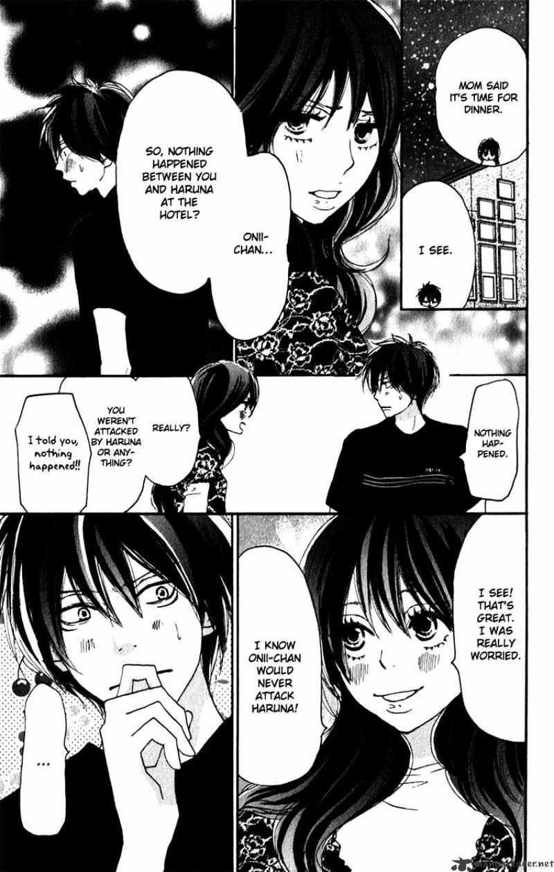 Read High School Debut chapter 46 image 4 on Lezhin