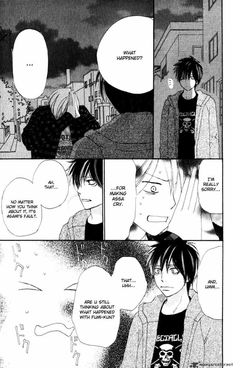 Read High School Debut chapter 46 image 40 on Lezhin