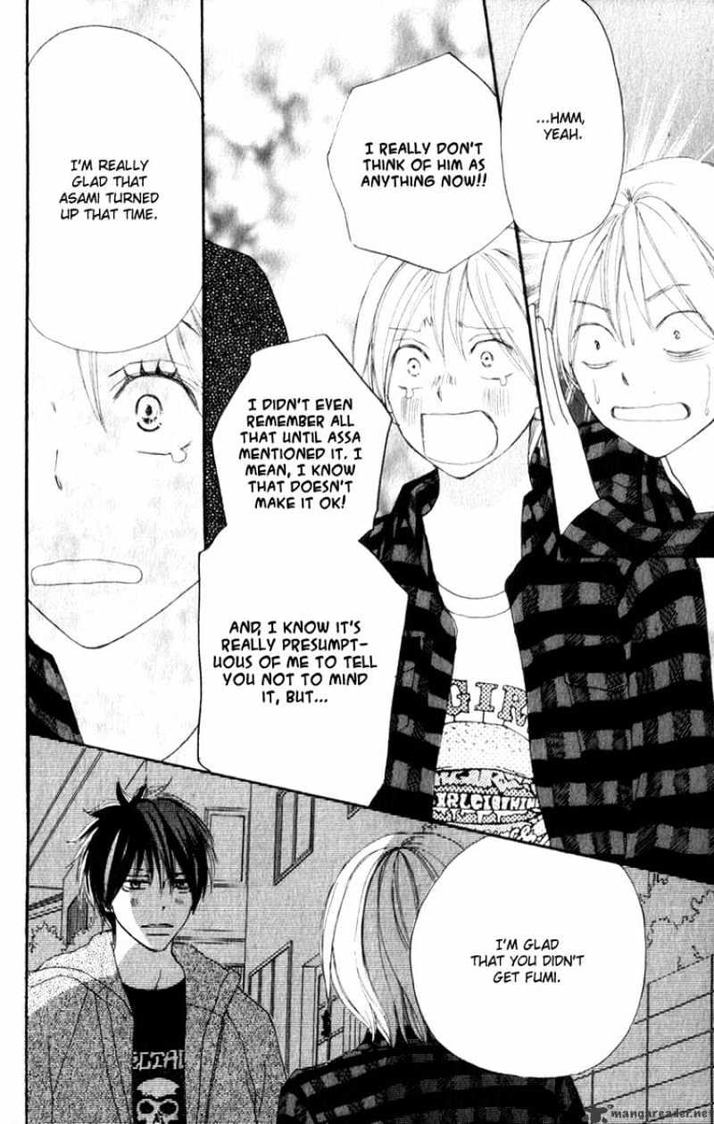 Read High School Debut chapter 46 image 41 on Lezhin