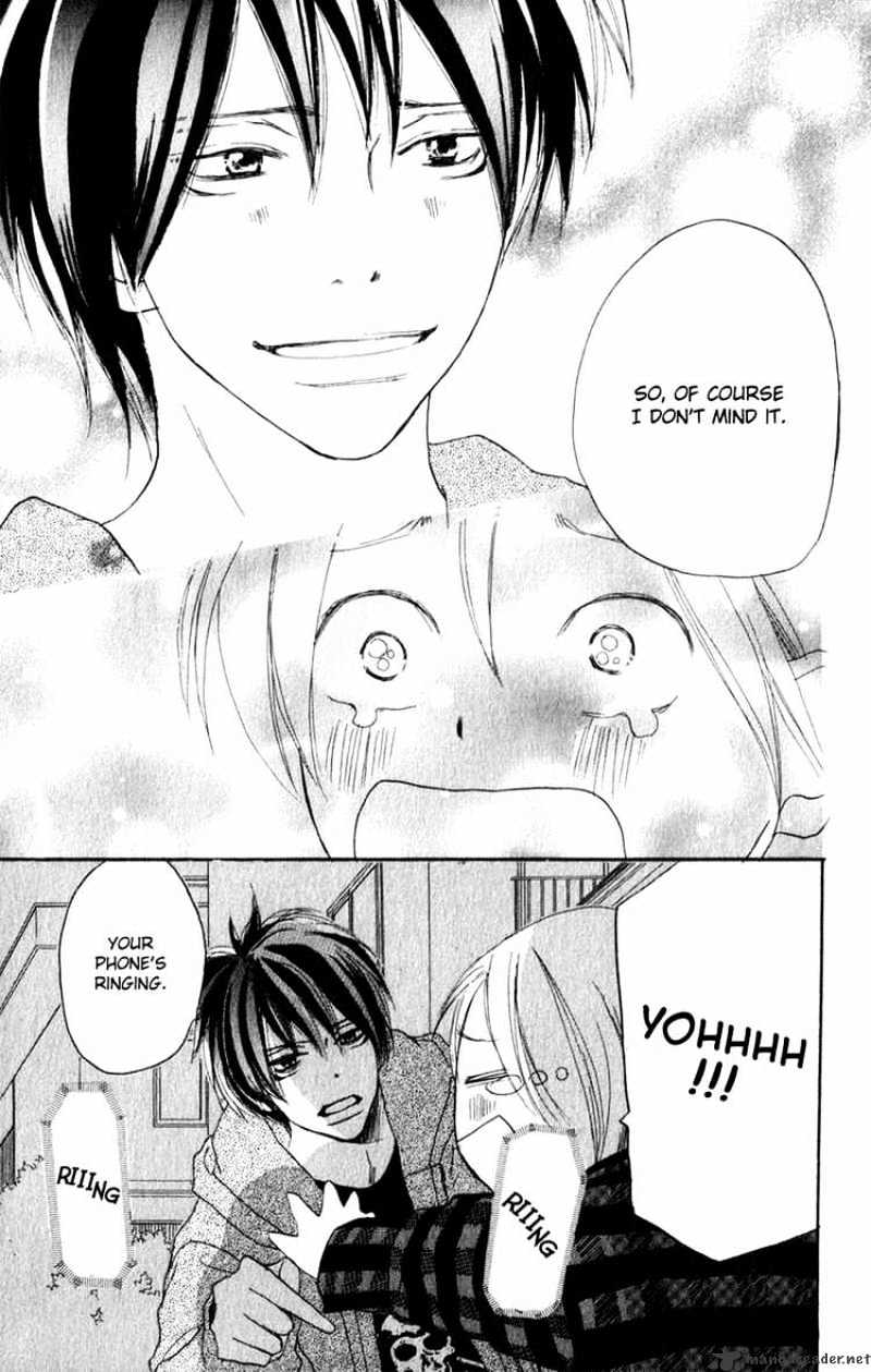 Read High School Debut chapter 46 image 42 on Lezhin