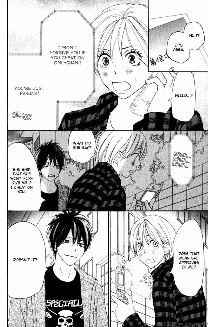 Read High School Debut chapter 46 image 43 on Lezhin
