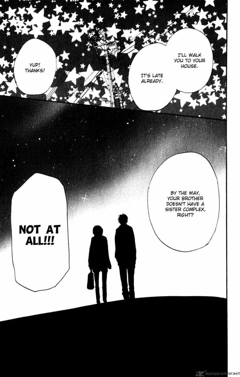 Read High School Debut chapter 46 image 44 on Lezhin
