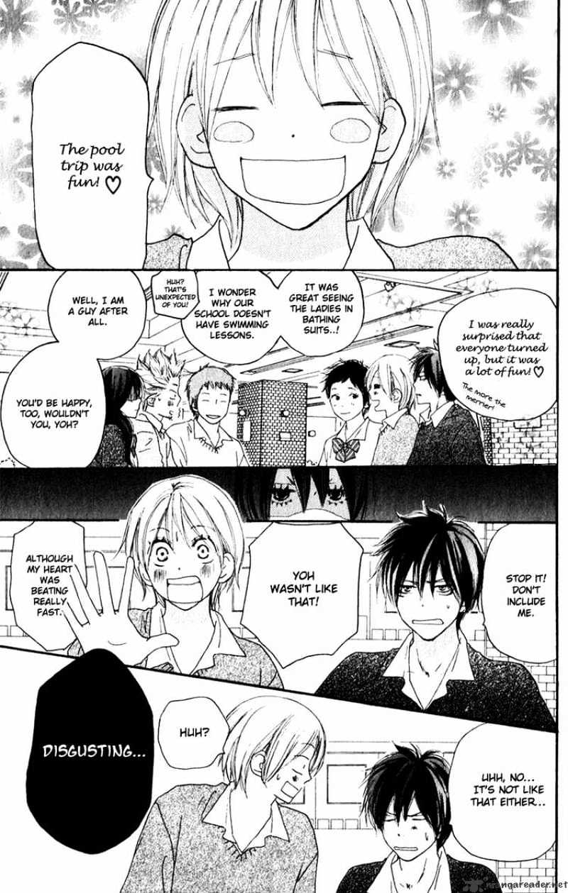 Read High School Debut chapter 46 image 6 on Lezhin