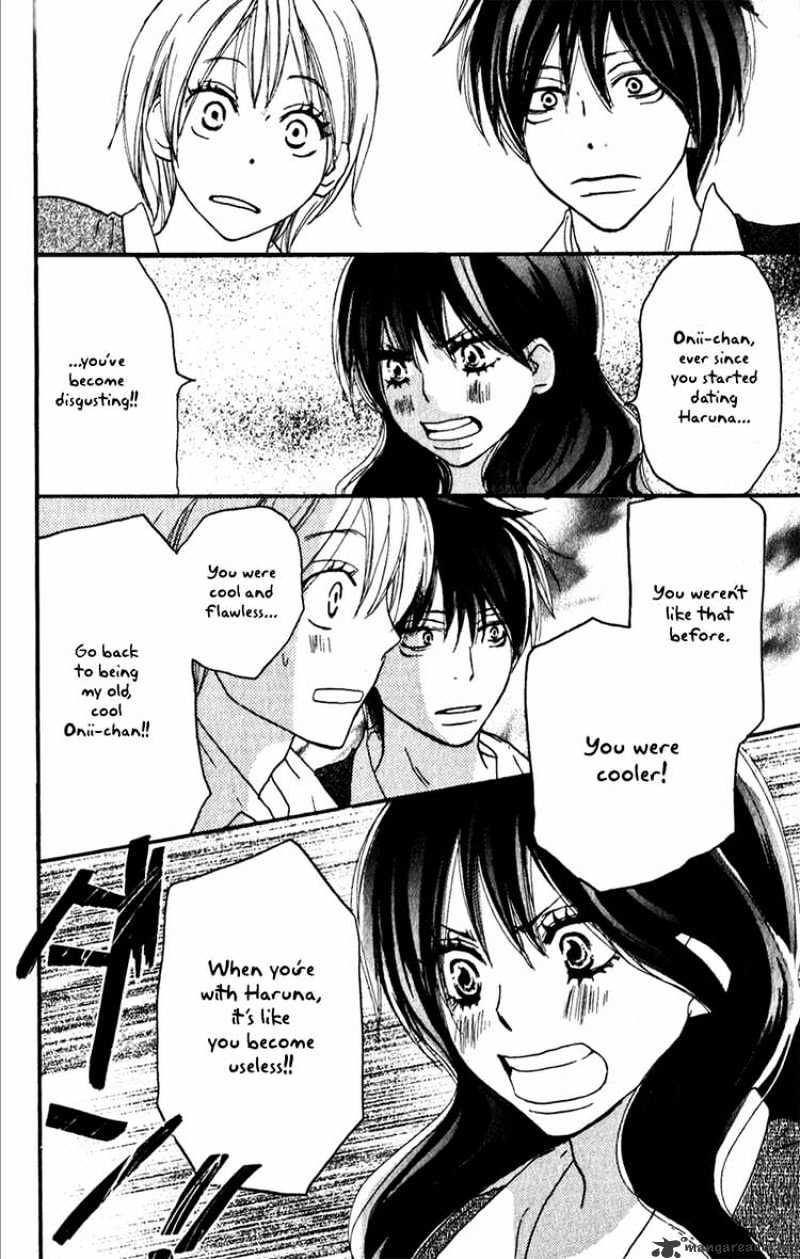 Read High School Debut chapter 46 image 7 on Lezhin