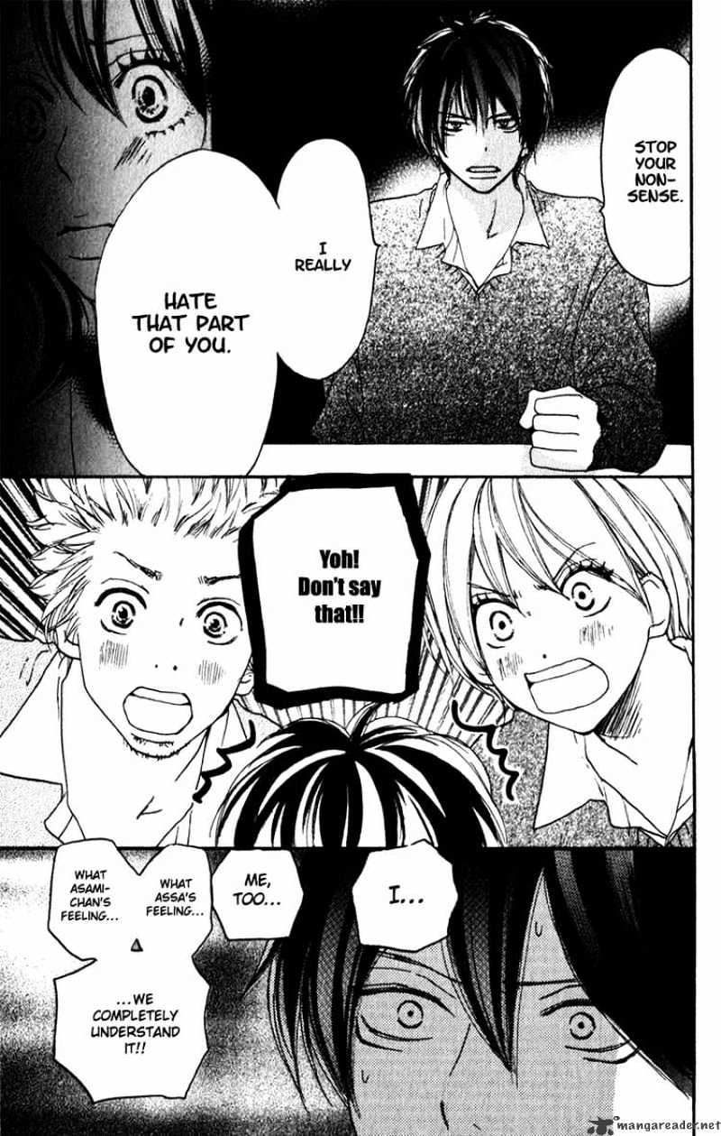 Read High School Debut chapter 46 image 8 on Lezhin