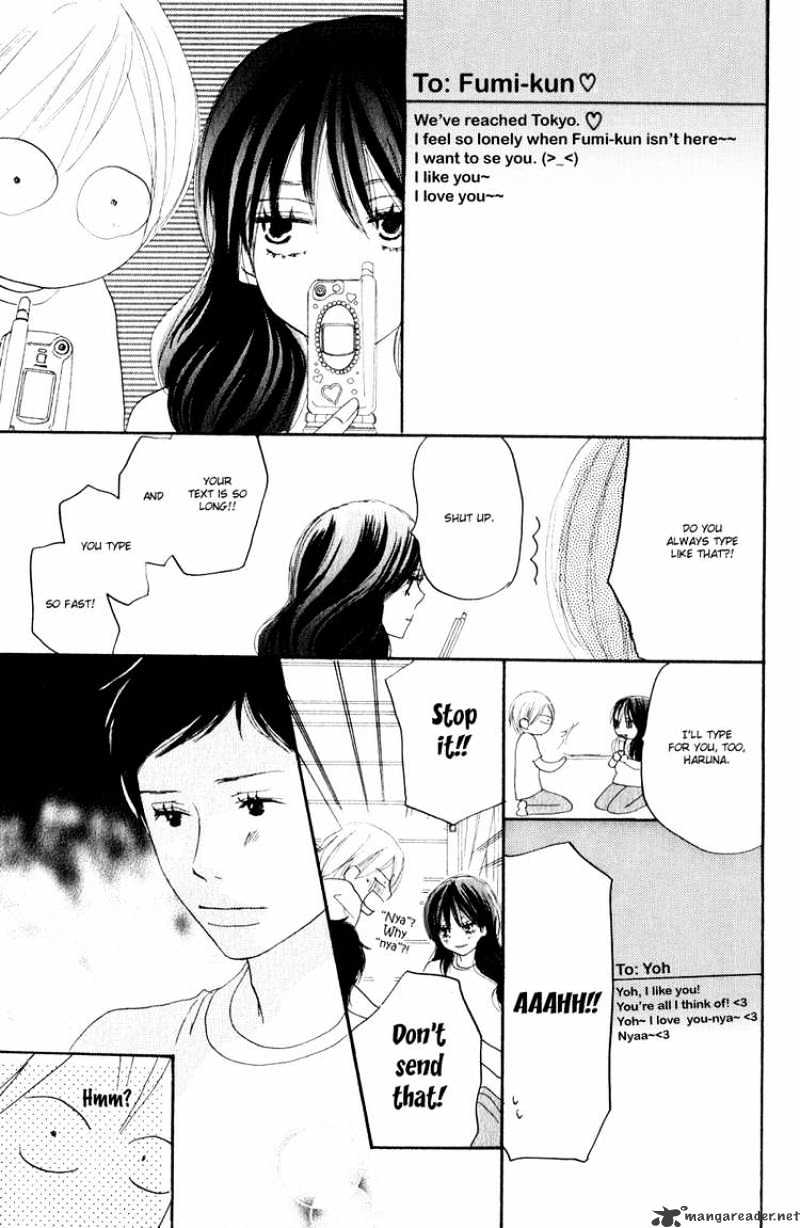 Read High School Debut chapter 47 image 13 on Lezhin