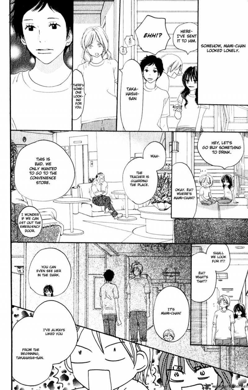 Read High School Debut chapter 47 image 14 on Lezhin