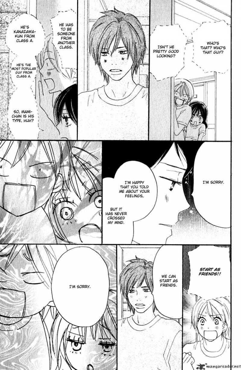 Read High School Debut chapter 47 image 15 on Lezhin