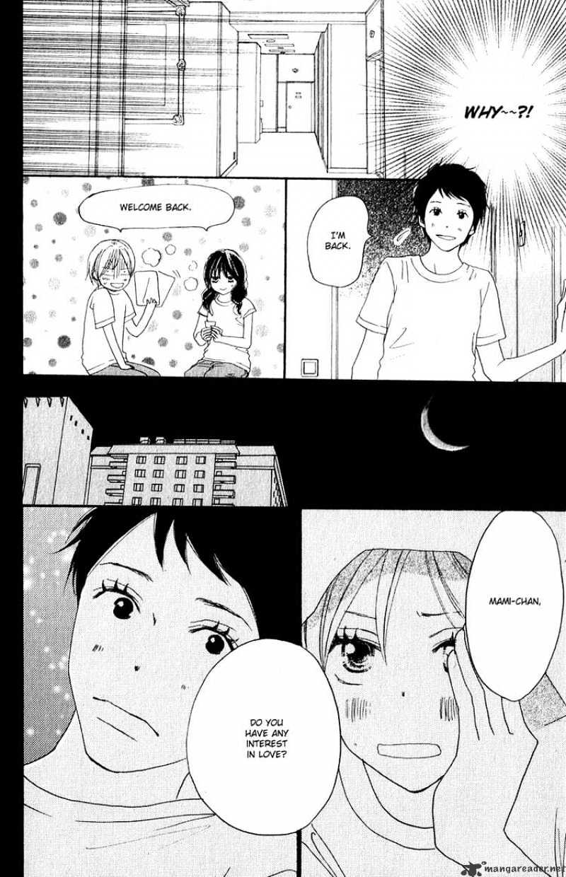 Read High School Debut chapter 47 image 16 on Lezhin