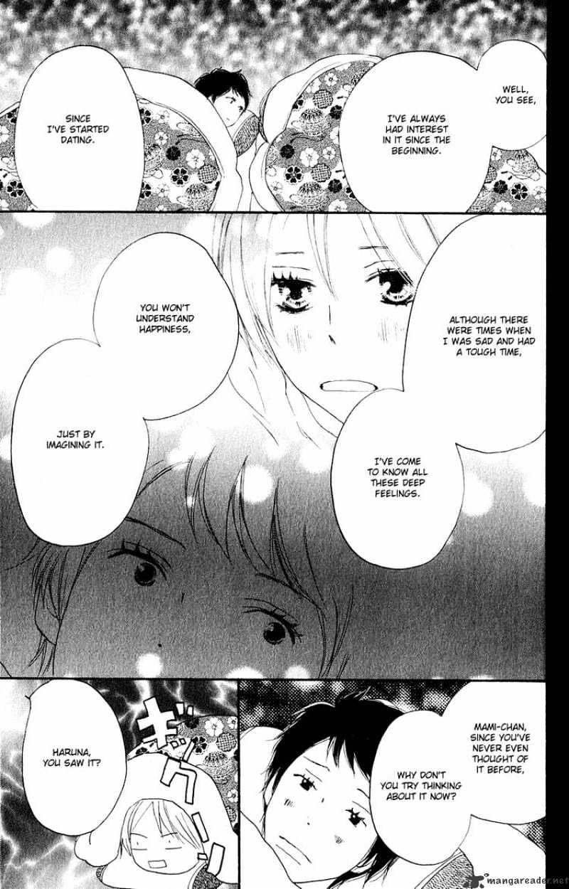 Read High School Debut chapter 47 image 17 on Lezhin