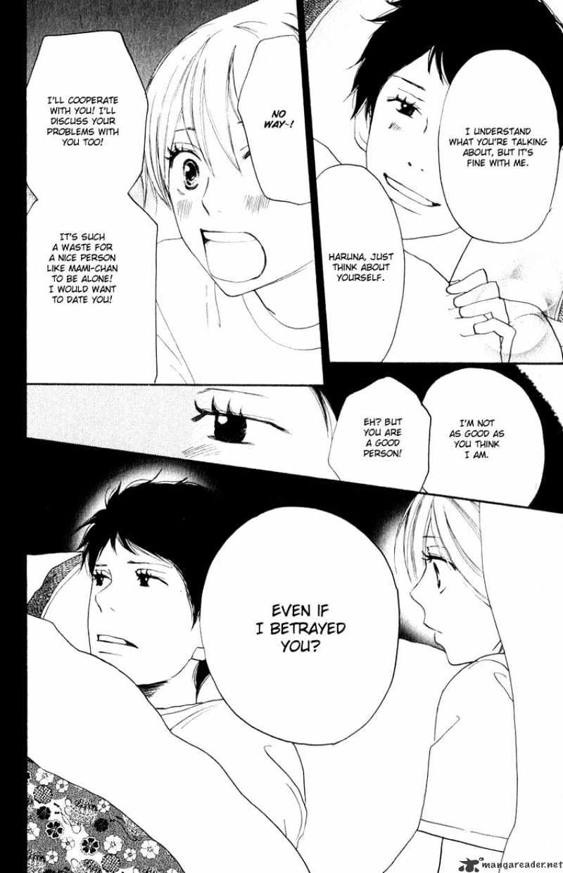 Read High School Debut chapter 47 image 18 on Lezhin