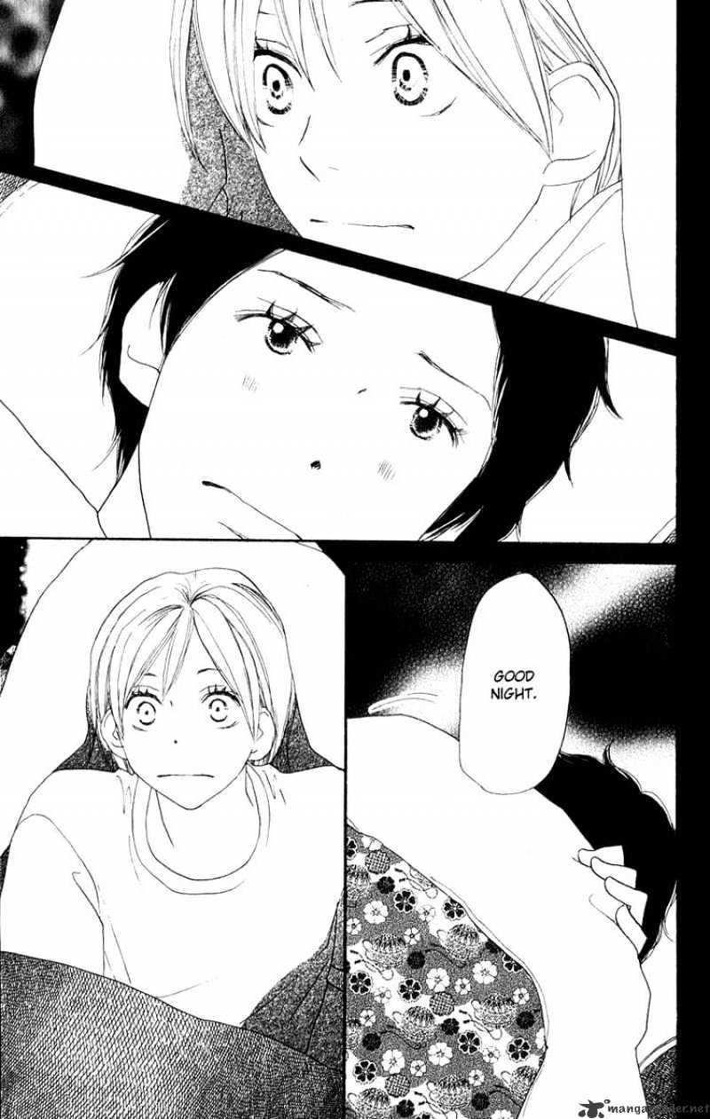Read High School Debut chapter 47 image 19 on Lezhin