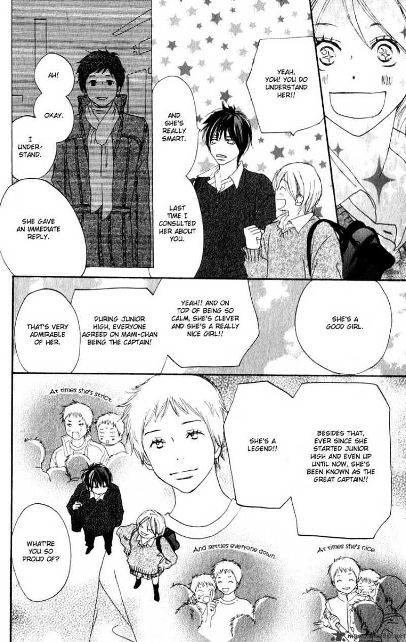 Read High School Debut chapter 47 image 2 on Lezhin