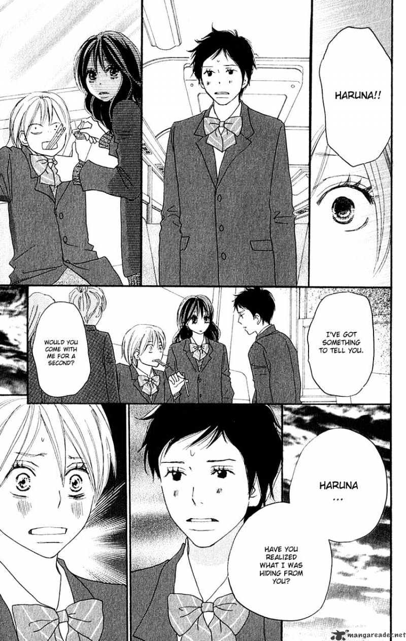 Read High School Debut chapter 47 image 25 on Lezhin