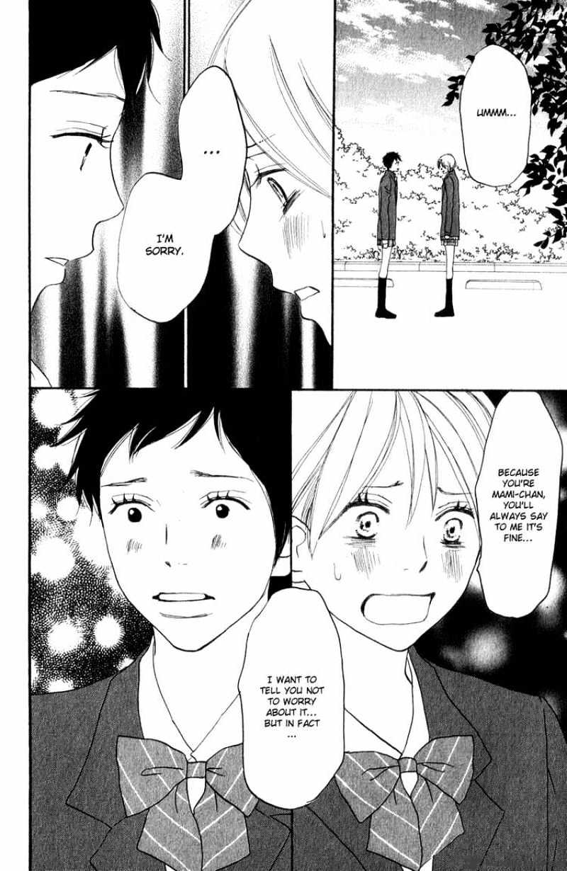 Read High School Debut chapter 47 image 26 on Lezhin