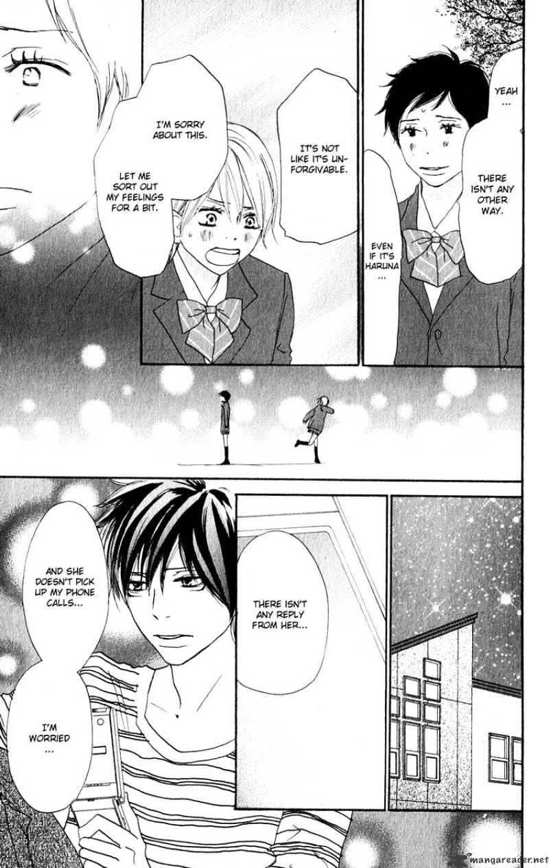 Read High School Debut chapter 47 image 27 on Lezhin