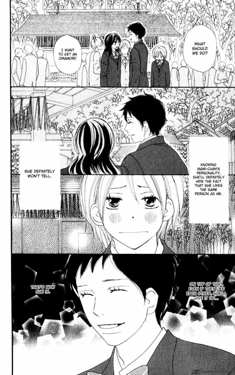 Read High School Debut chapter 47 image 28 on Lezhin