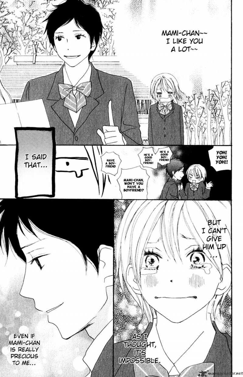 Read High School Debut chapter 47 image 29 on Lezhin