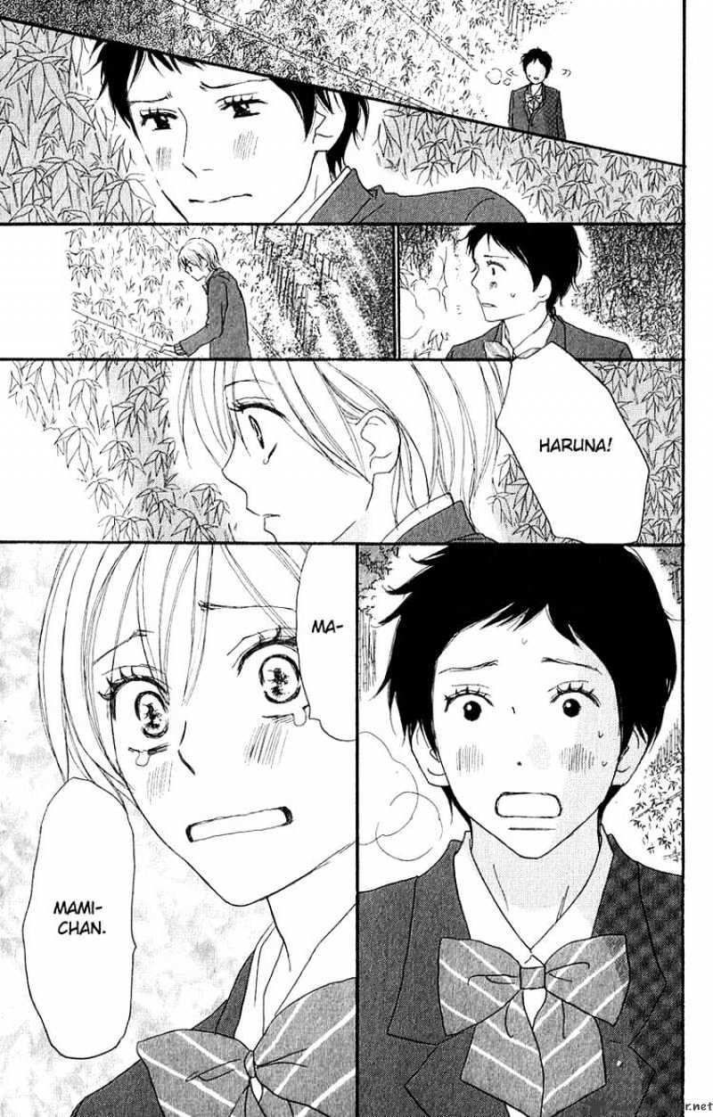 Read High School Debut chapter 47 image 31 on Lezhin
