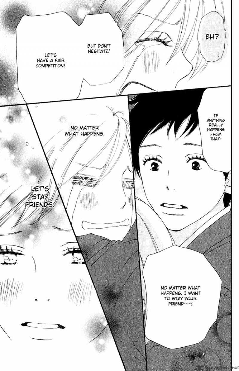 Read High School Debut chapter 47 image 33 on Lezhin