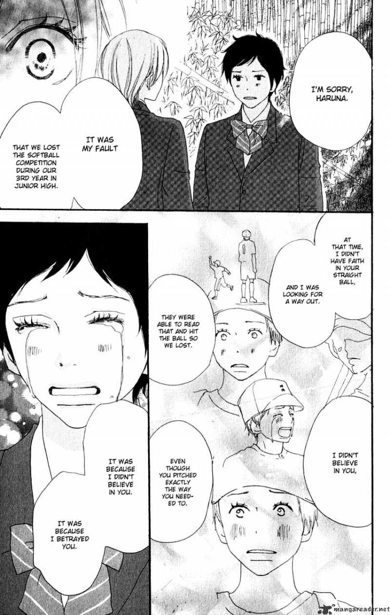 Read High School Debut chapter 47 image 35 on Lezhin