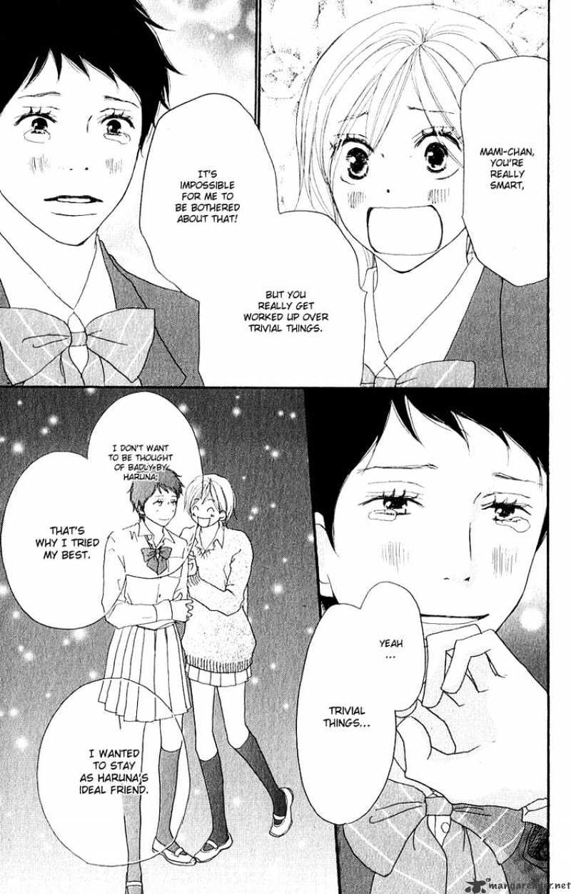 Read High School Debut chapter 47 image 37 on Lezhin