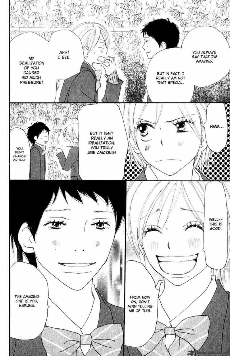 Read High School Debut chapter 47 image 38 on Lezhin