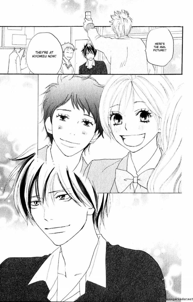 Read High School Debut chapter 47 image 39 on Lezhin