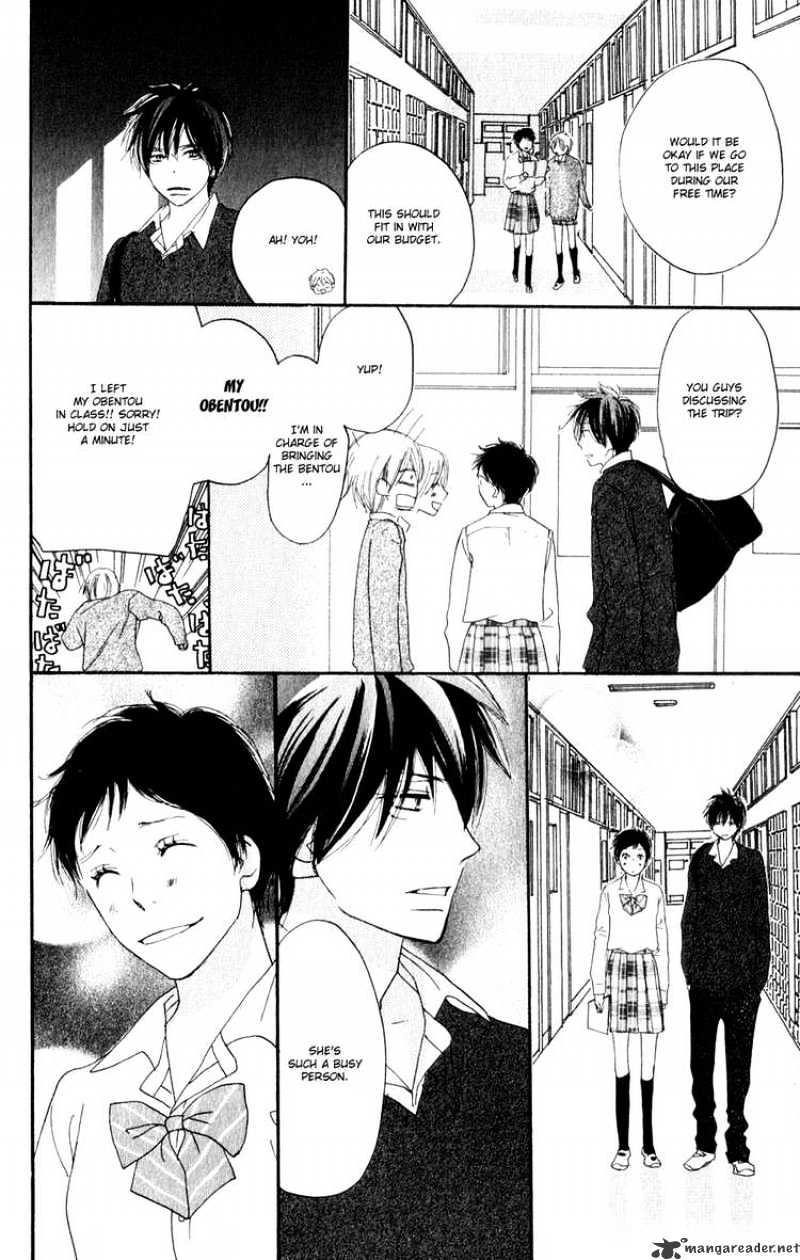 Read High School Debut chapter 47 image 4 on Lezhin