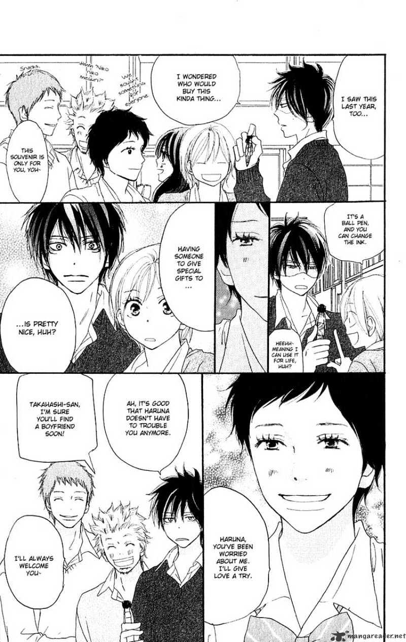 Read High School Debut chapter 47 image 41 on Lezhin
