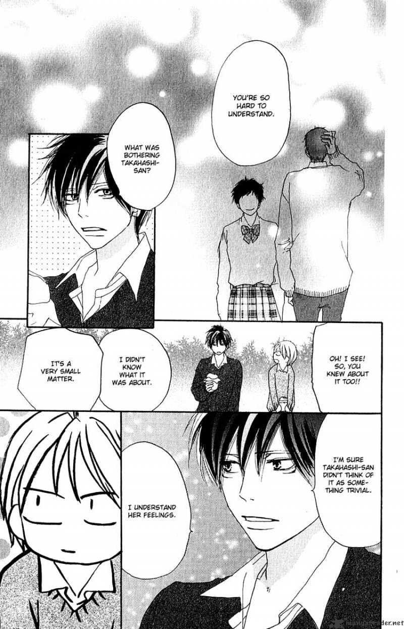 Read High School Debut chapter 47 image 43 on Lezhin