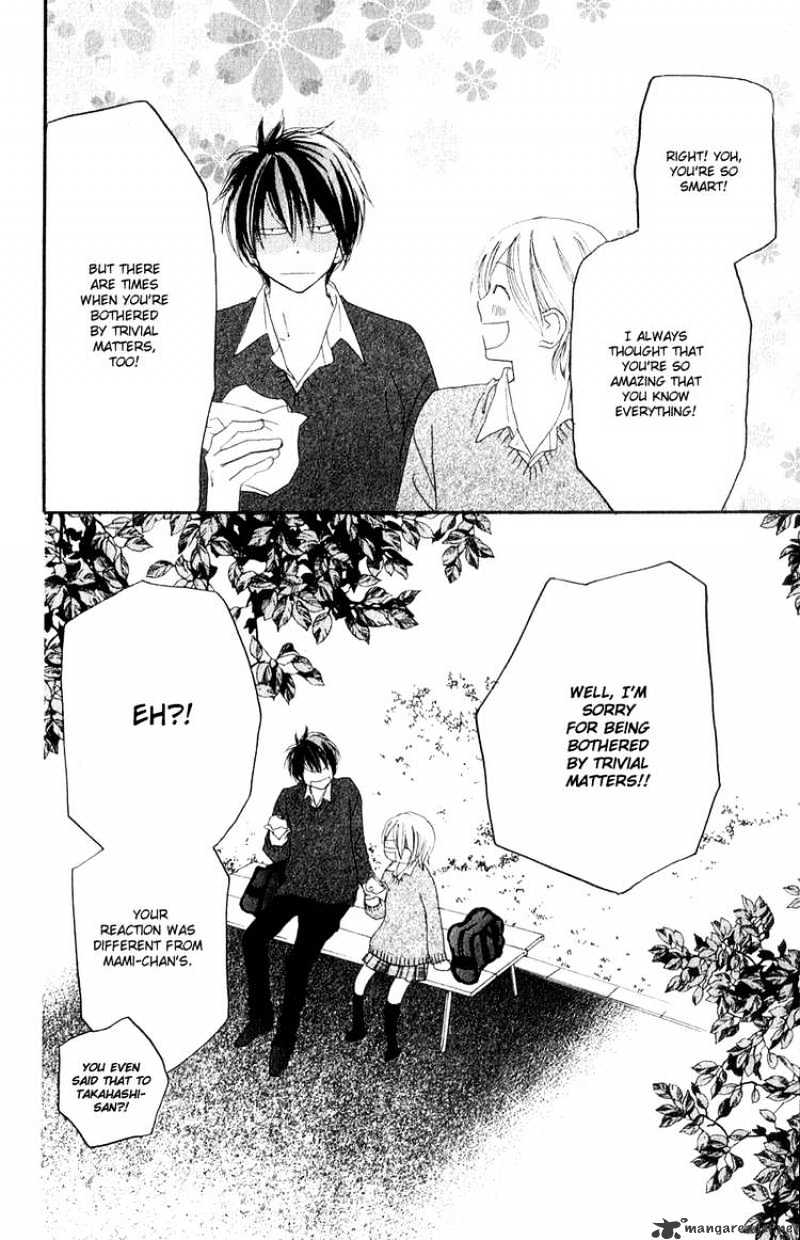 Read High School Debut chapter 47 image 44 on Lezhin