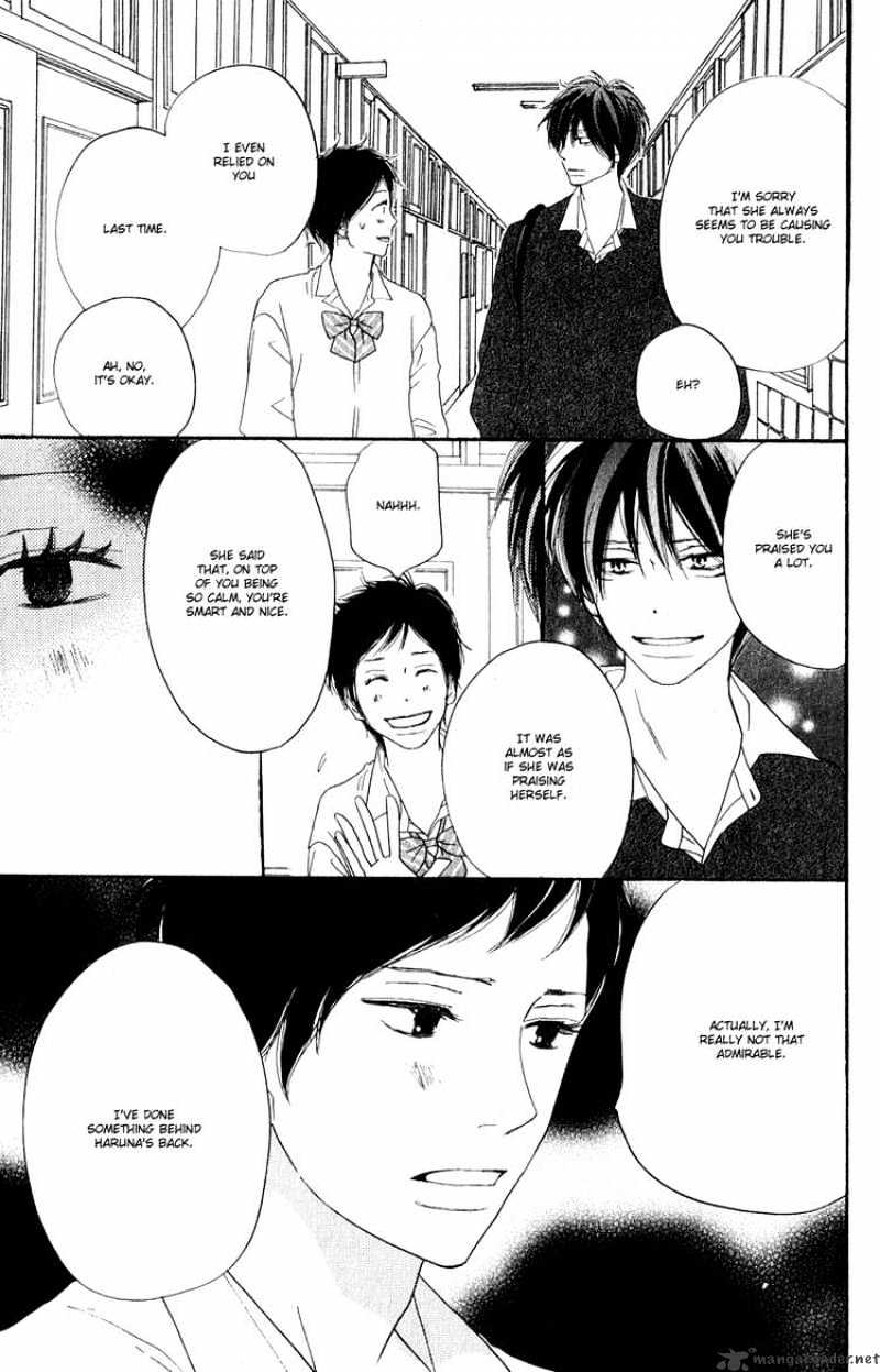 Read High School Debut chapter 47 image 5 on Lezhin