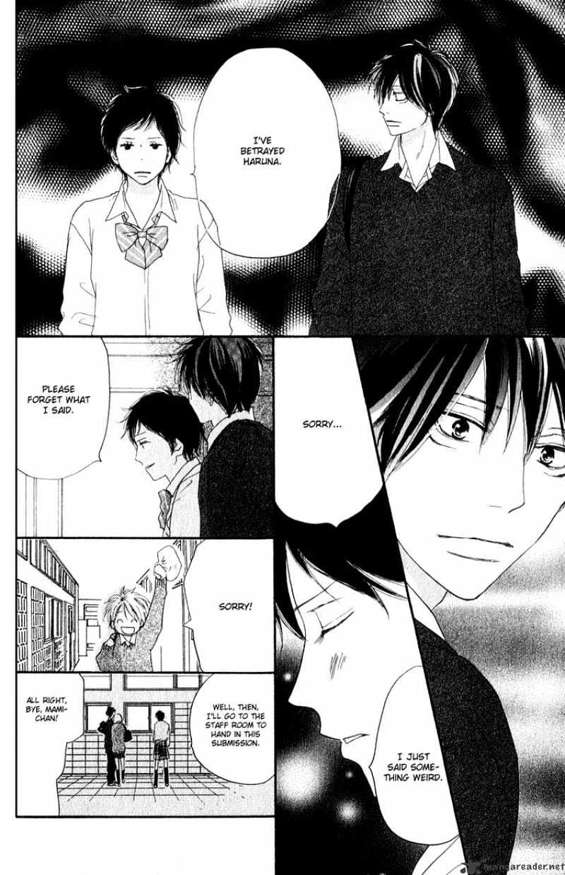 Read High School Debut chapter 47 image 6 on Lezhin