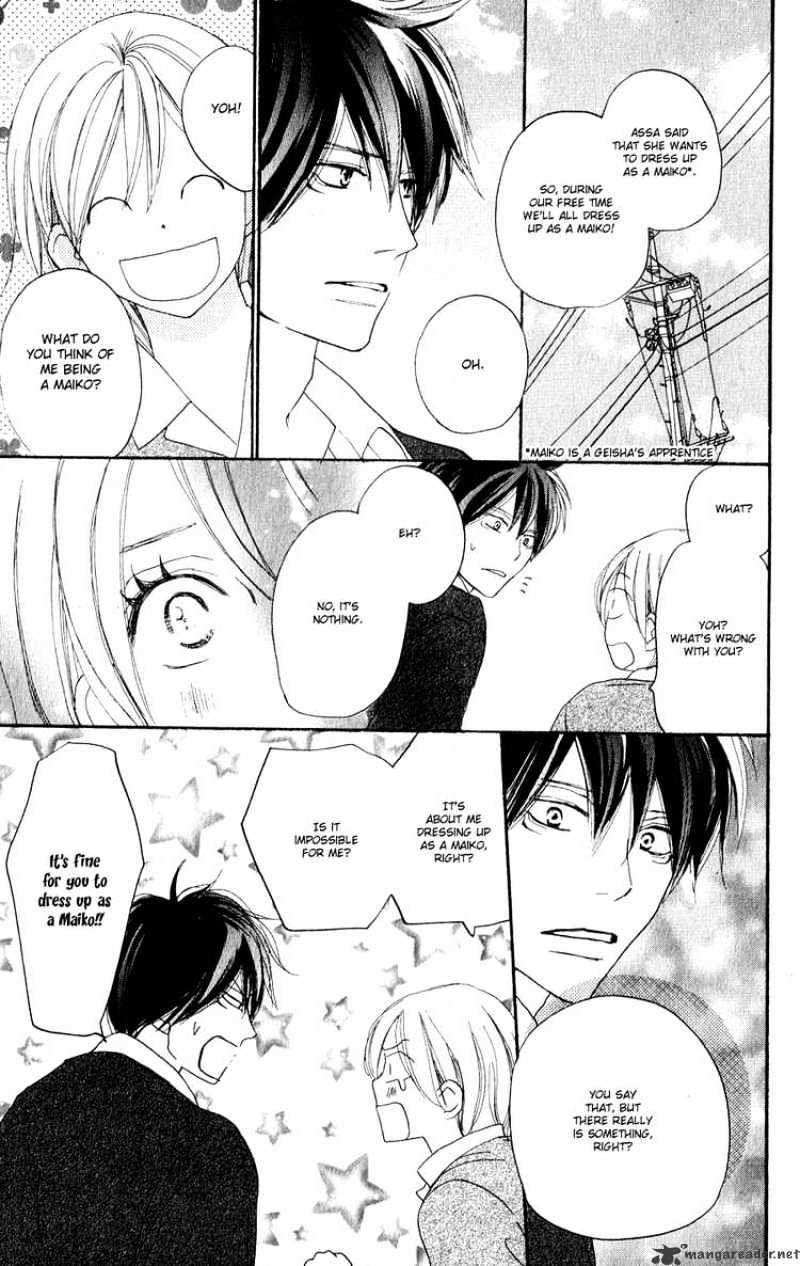 Read High School Debut chapter 47 image 7 on Lezhin